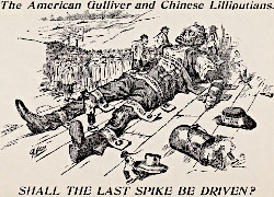 (Chinese Lilliputians)